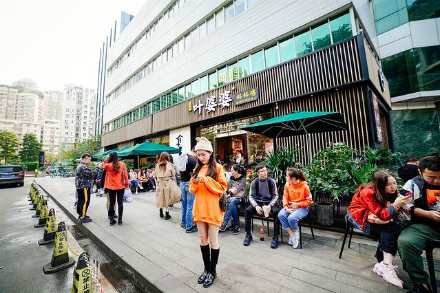 成都市内旅游攻略-都市旅游类小说(图5) 都市旅游网_成都市内旅游攻略_都市旅游类小说
