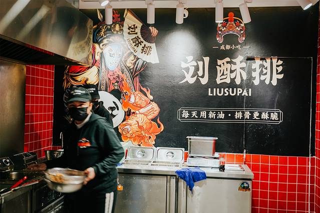 成都市内旅游攻略-都市旅游类小说(图47) 都市旅游网_都市旅游类小说_成都市内旅游攻略