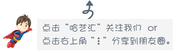 赤岗哈艺自助ktv_【赤岗】哈艺时尚影院_赤岗哈艺电影院