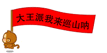 【赤岗】哈艺时尚影院_赤岗哈艺电影院_赤岗哈艺自助ktv