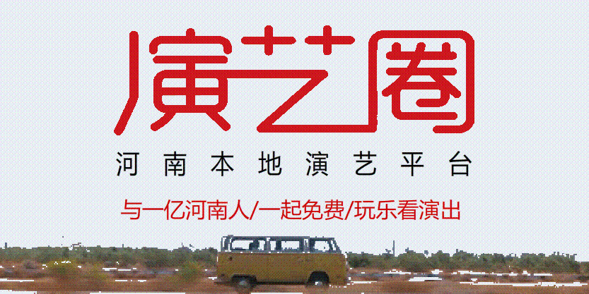 郑州时尚爵士舞_郑州爵士舞蹈班排名_郑州jd爵士舞