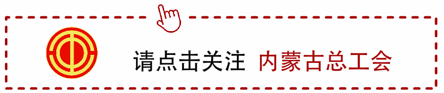 内蒙古草原旅游攻略_内蒙古攻略草原旅游胜地_内蒙古草原旅游攻略必玩