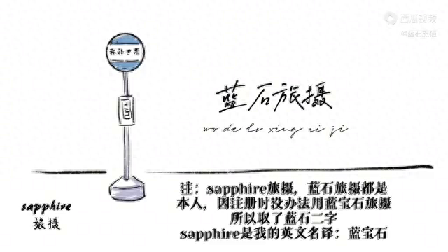 普陀山朱家尖哪里好玩_普陀山风景名胜区朱家尖地址_普陀山朱家尖旅游攻略