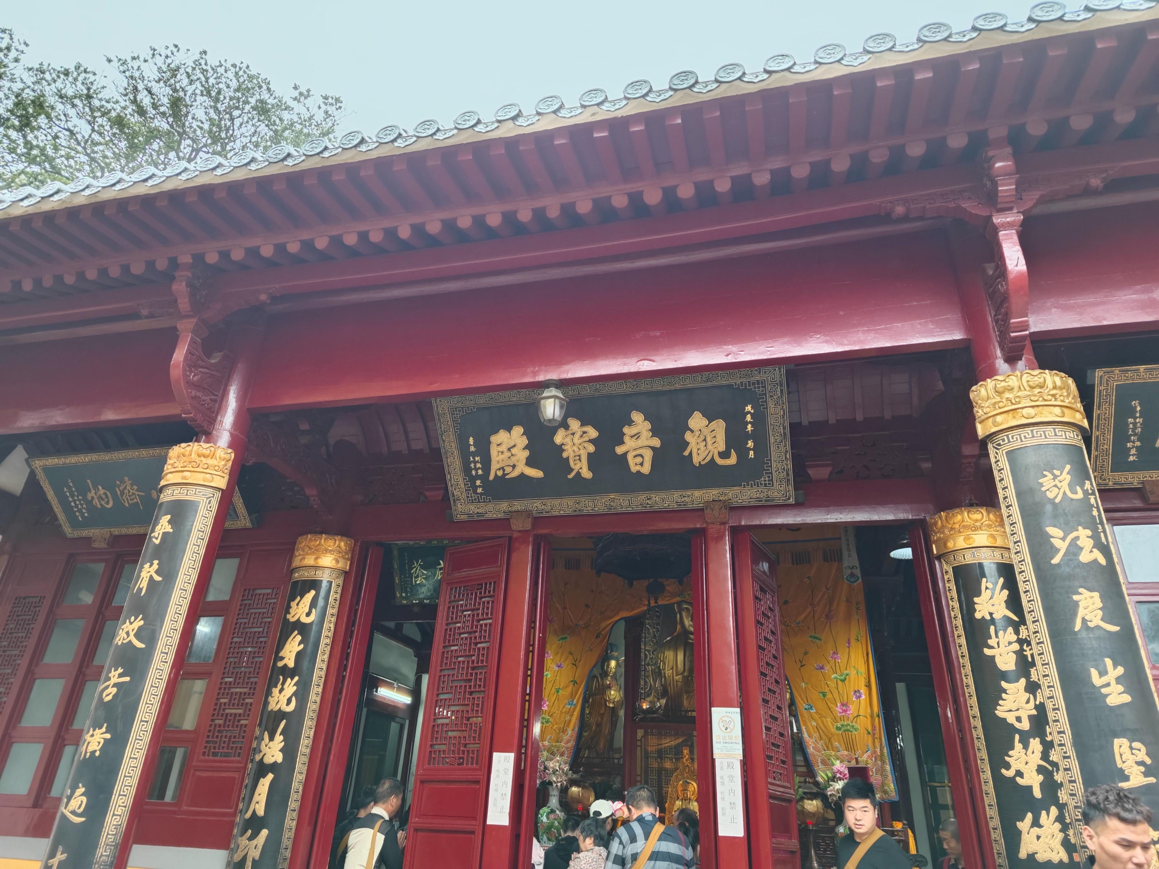 普陀山朱家尖旅游攻略_普陀山风景名胜区朱家尖地址_普陀山朱家尖
