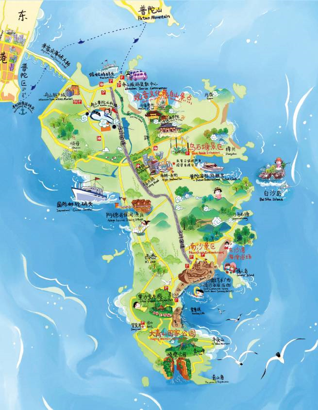 普陀山朱家尖旅游攻略-普陀山朱家尖(图4) 普陀山朱家尖旅游攻略_普陀山朱家尖_昨天普陀山朱家尖游客爆棚