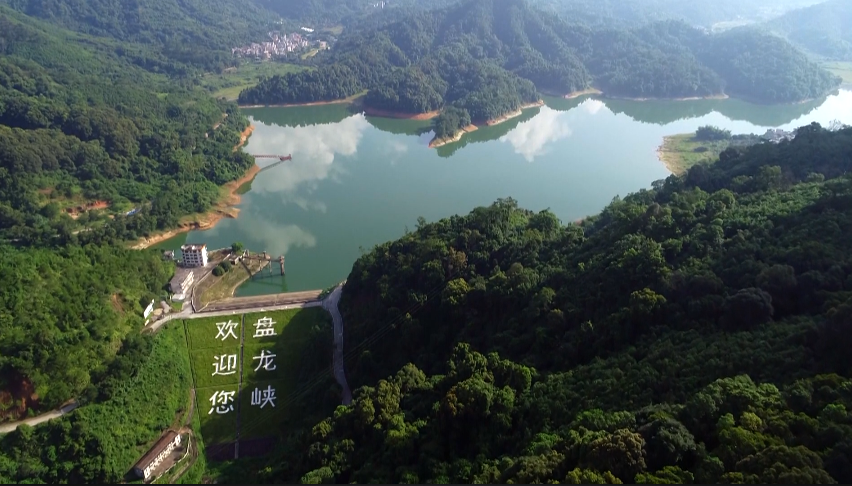 德庆盘龙峡好玩吗_德庆盘龙峡旅游攻略_德庆盘龙峡景区门票团购价格