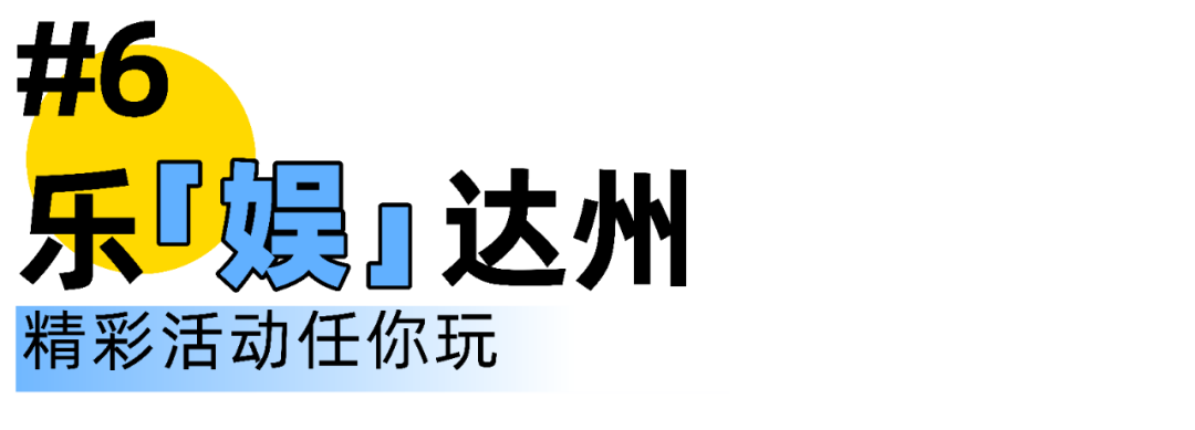 攻略台山旅游的地方_八台山旅游攻略_台山旅游攻略