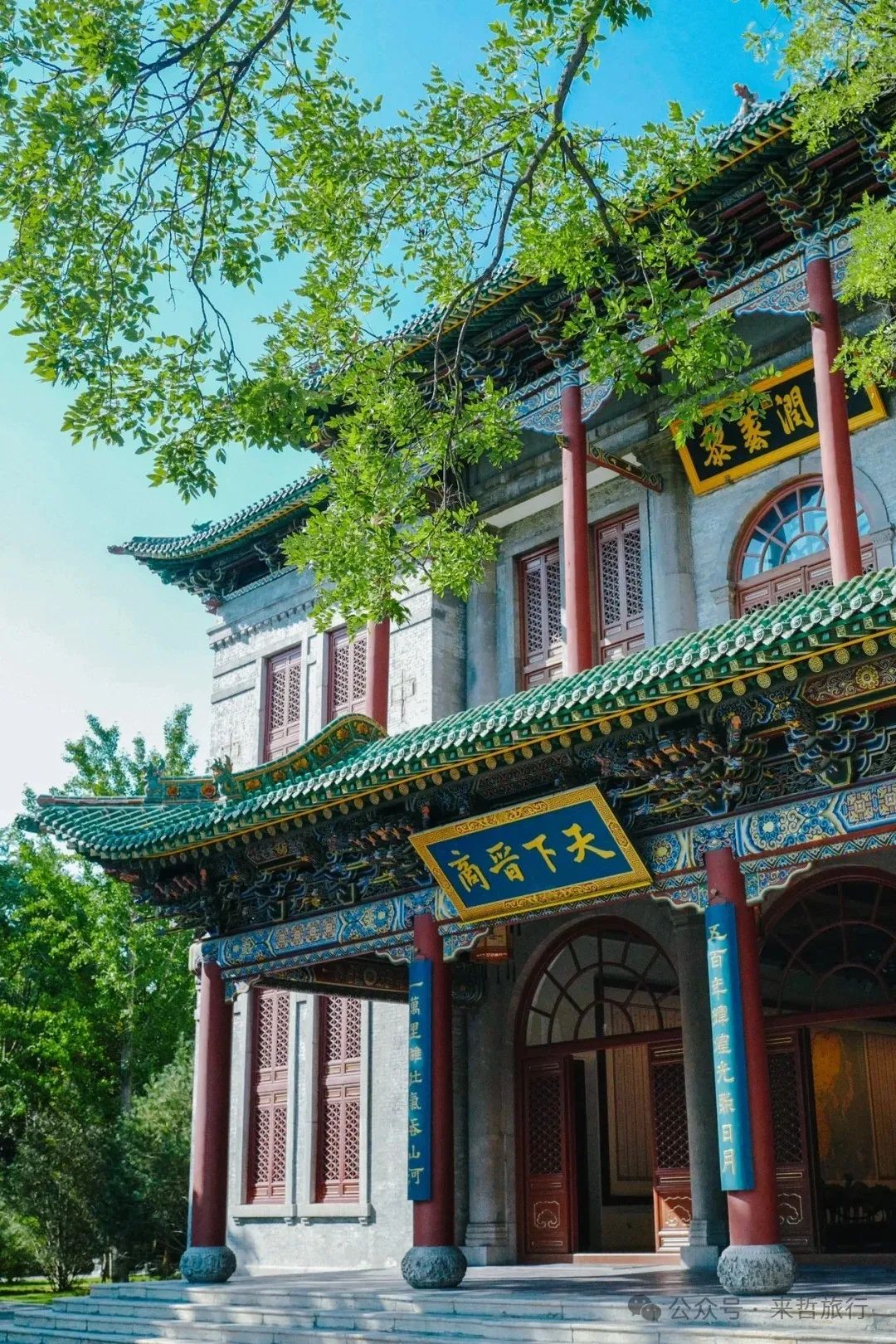 大同攻略台山旅游到哪里_大同到五台山旅游攻略_大同攻略台山旅游到哪里好玩