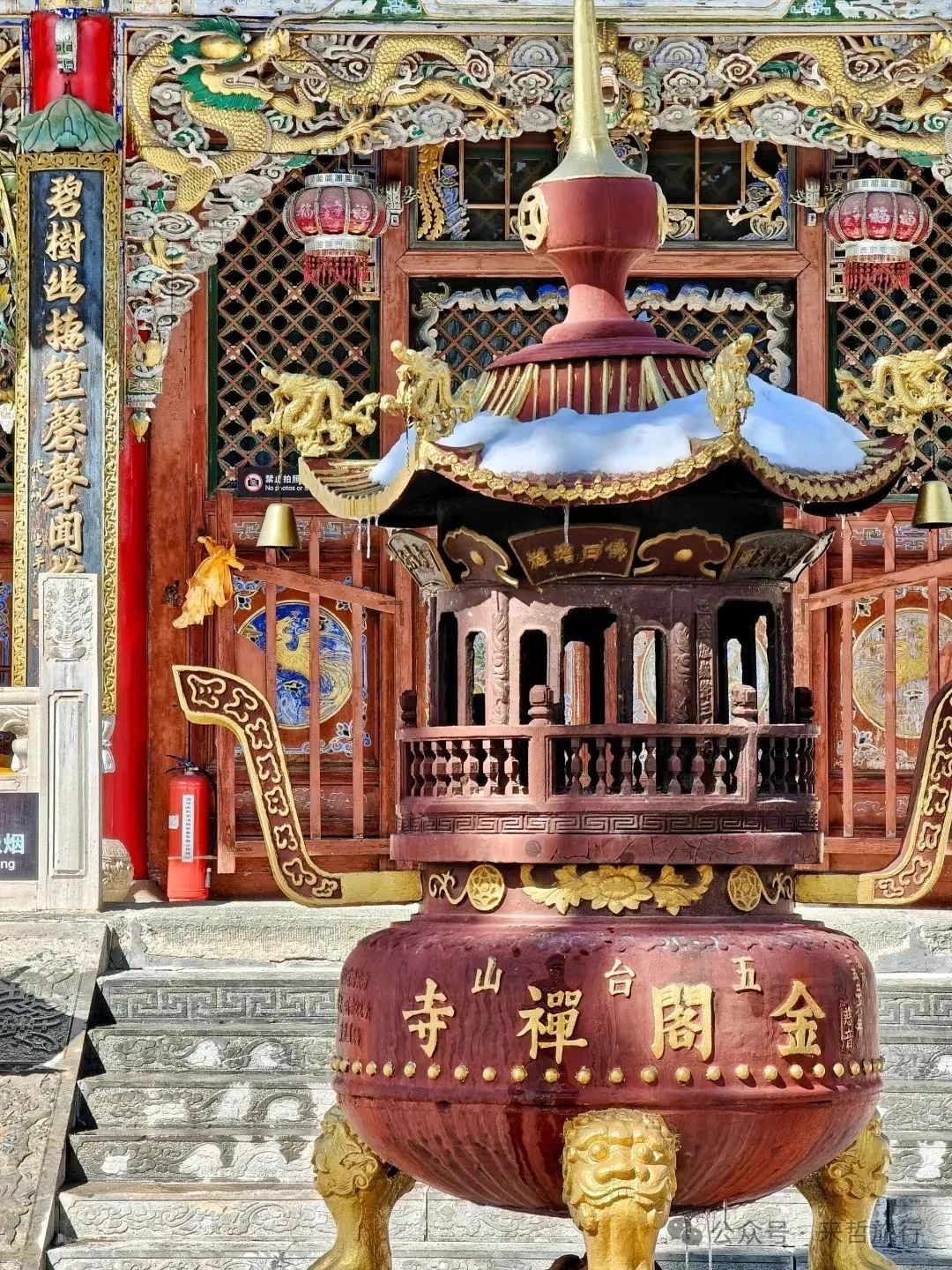 大同攻略台山旅游到哪里好玩_大同攻略台山旅游到哪里_大同到五台山旅游攻略