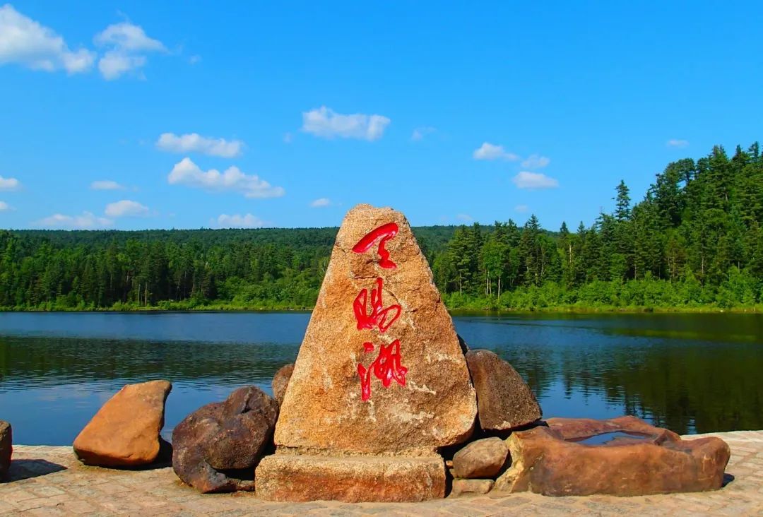 小兴安岭旅游攻略_小兴安岭旅游_兴安岭旅游