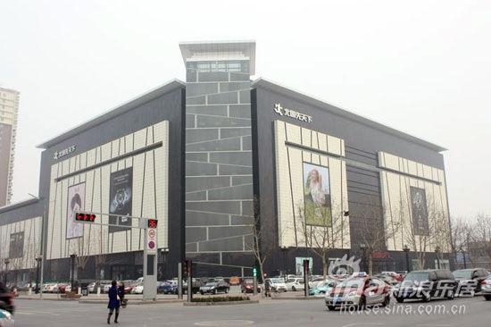 保定购物广场营业时间_保定购物广场女装品牌_保定四通时尚购物广场