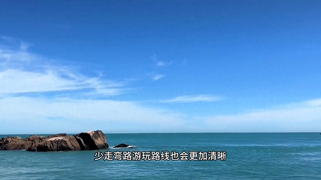 东极镇的青浜岛旅游攻略-东极岛青浜岛(图1) 东极岛青浜岛_东极岛青年旅舍_东极镇的青浜岛旅游攻略