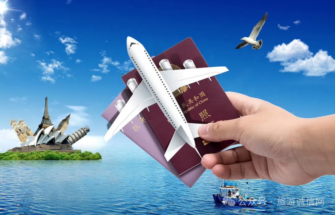 2024上海去新马泰旅游攻略-2024上海去新马泰旅游攻略(图1) 2024上海去新马泰旅游攻略_2024上海去新马泰旅游攻略_2024上海去新马泰旅游攻略