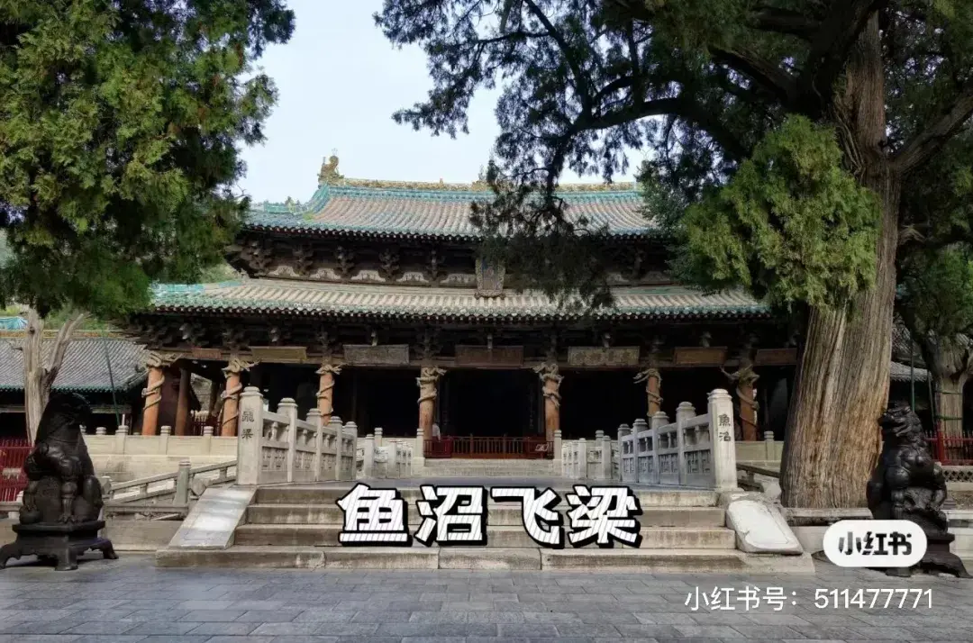 太原市旅游攻略-太原市里旅游(图10) 太原市旅游攻略_太原市里旅游_太原市旅游攻略景点必去
