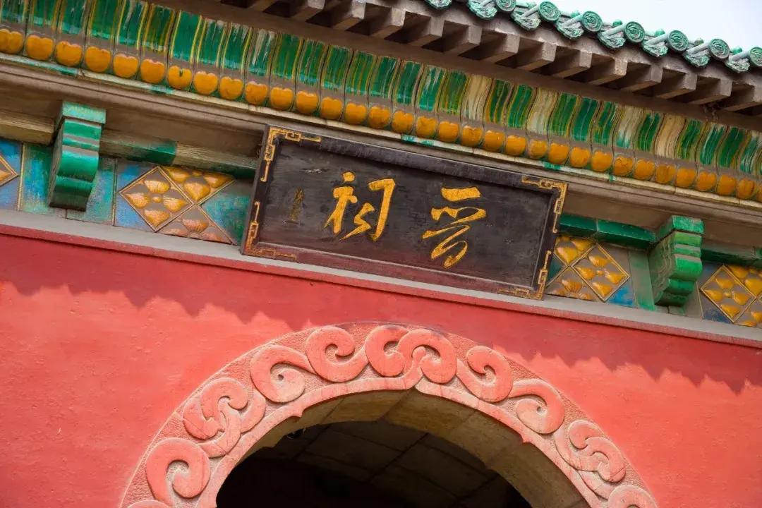 太原市旅游攻略-太原市里旅游(图4) 太原市旅游攻略景点必去_太原市里旅游_太原市旅游攻略