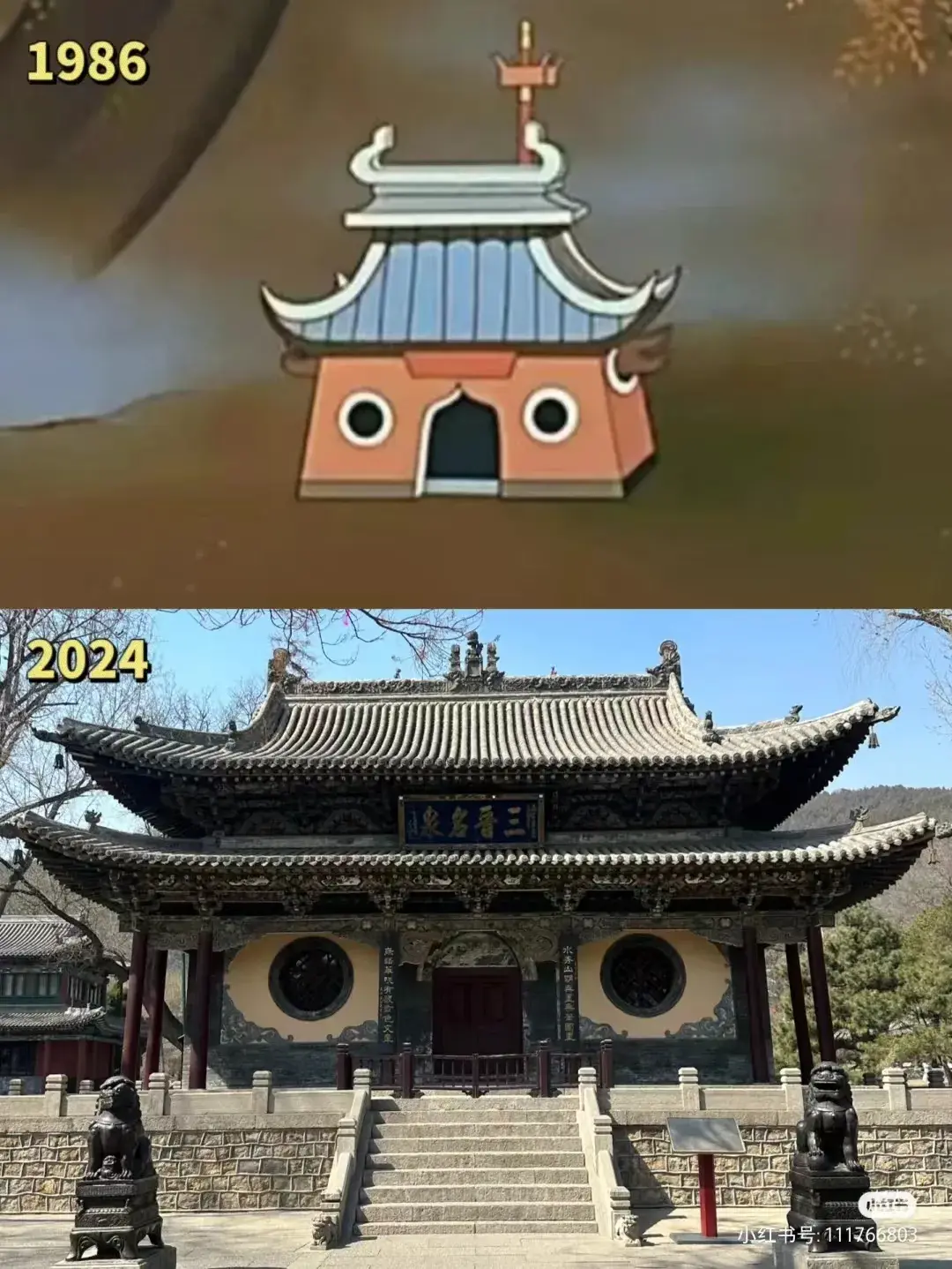 太原市旅游攻略-太原市里旅游(图7) 太原市旅游攻略_太原市里旅游_太原市旅游攻略景点必去