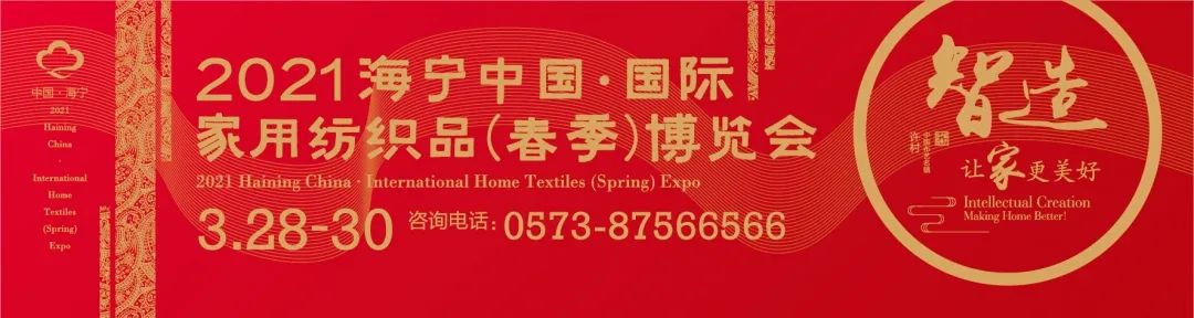 海宁旅游攻略-海宁旅游景点攻略(图1) 海宁旅游景点攻略_海宁攻略旅游景点大全_海宁旅游攻略