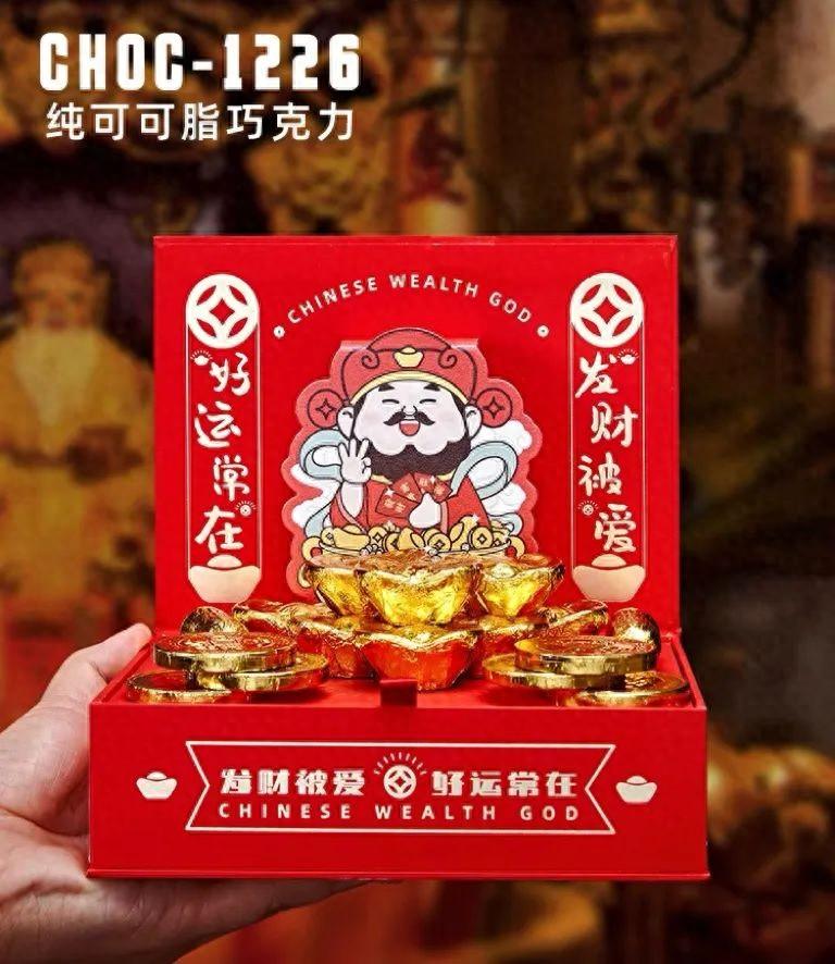 2024送顾客时尚礼物_送礼品给顾客的话语_新年礼物送顾客