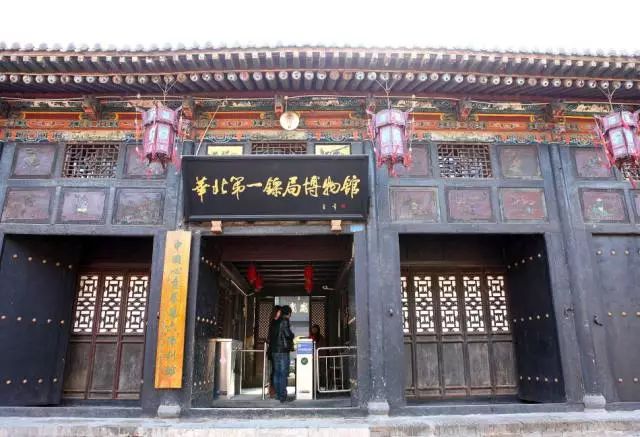 平遥旅游攻略_平遥旅游路线_攻略平遥旅游路线