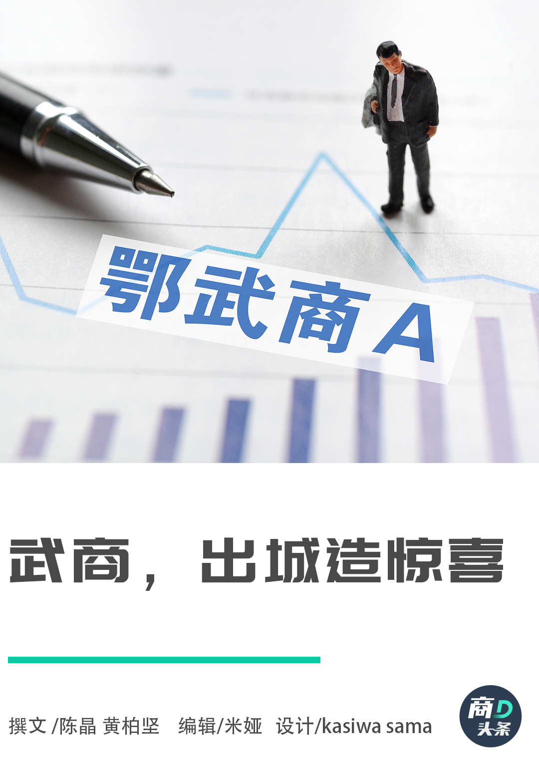 时尚起义官方旗舰店_旗舰起义时尚官方店是正品吗_旗舰一词的由来