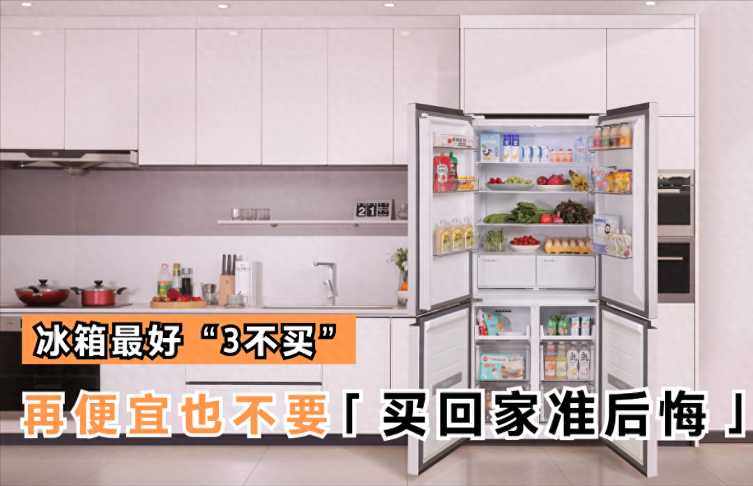 智能时尚小家电图片_智能家电图片素材_智能家电展示
