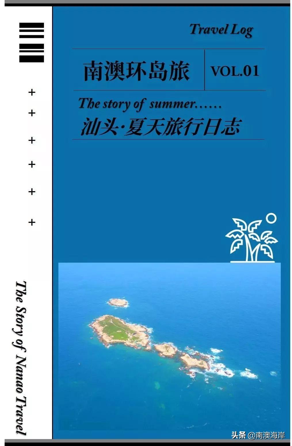 巴厘岛度假胜地_巴厘岛金巴兰海滩图片_巴厘岛金银岛旅游攻略