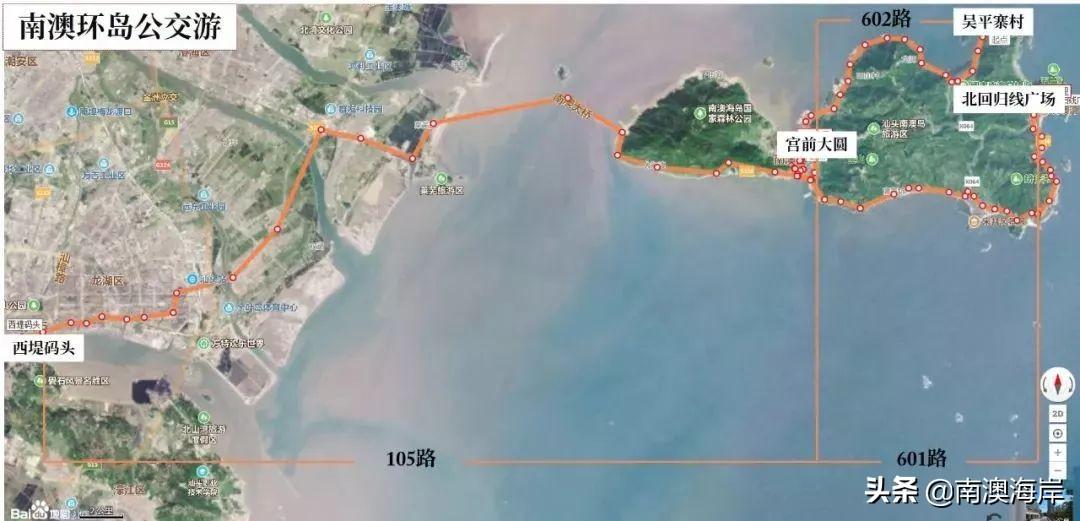 巴厘岛度假胜地_巴厘岛金巴兰海滩图片_巴厘岛金银岛旅游攻略