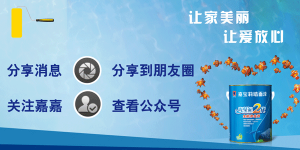 交友精选_时尚交友_交友风格