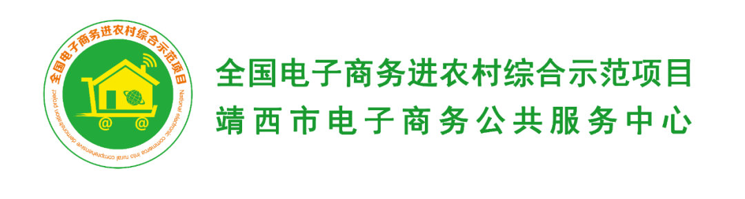靖西旅游攻略自驾游_靖西旅游攻略_攻略旅游靖西的路线