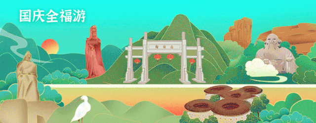 金铙山旅游攻略_金铙山小木屋住宿攻略_金铙山海拔多少