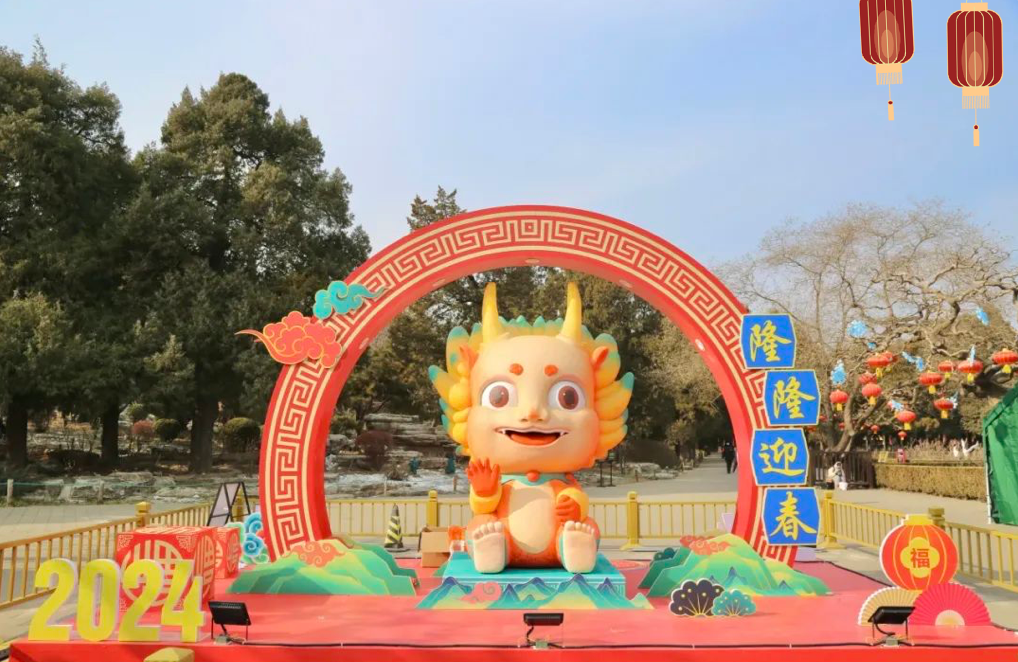 北京红螺寺景点_北京红螺寺旅游攻略_北京旅游景点红螺寺
