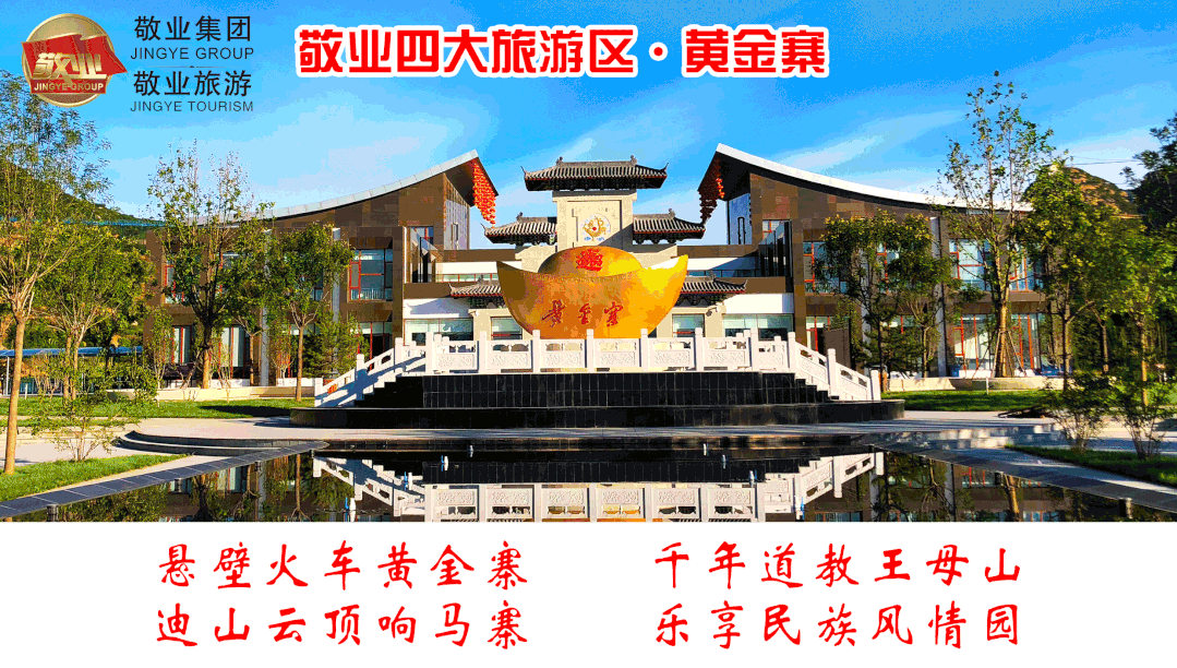 云顶观光旅游_云顶景区门票多少钱_国庆 云顶旅游攻略