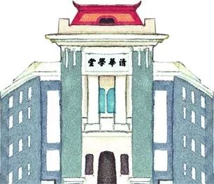 清华大学时尚教育-清华大学时装秀惹争议(图1) 清华大学教育_清华大学时尚教育_清华大学时装秀惹争议