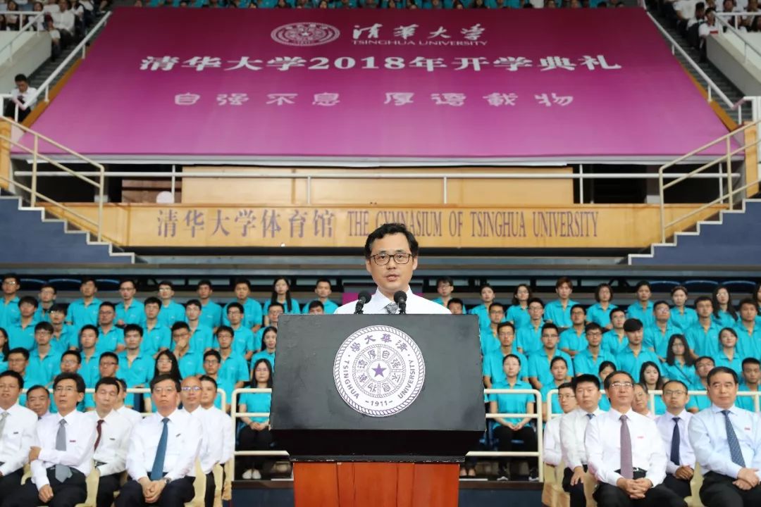 清华大学时尚教育-清华大学时装秀惹争议(图2) 清华大学时尚教育_清华大学教育_清华大学时装秀惹争议