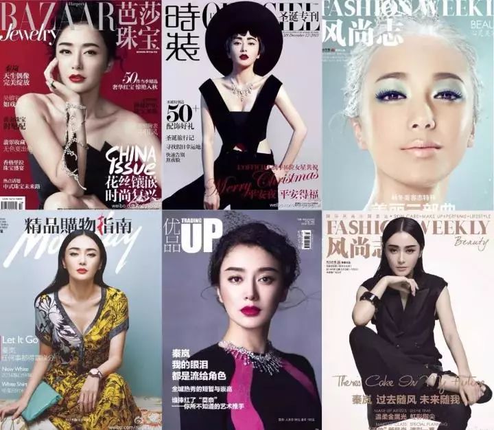 吴磊采访凤凰时尚-吴磊上的访谈节目(图6) 吴磊采访凤凰时尚_吴磊上的访谈节目_吴磊采访最新