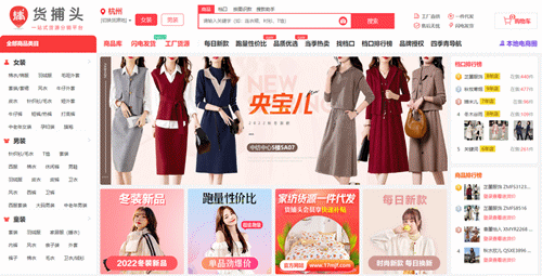 时尚童鞋批发厂家直销-童鞋批发商(图1) 时尚童鞋批发厂家直销_童鞋批发商_童鞋批发平台