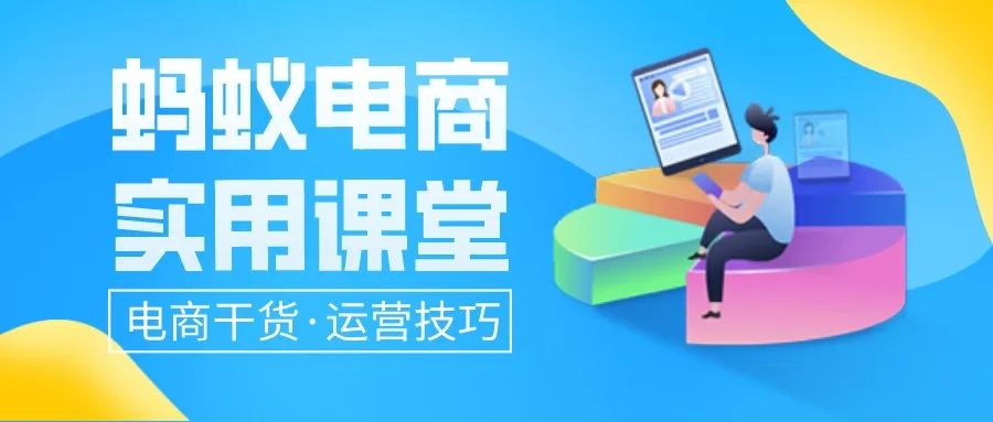 时尚童鞋批发厂家直销-童鞋批发商(图2) 童鞋批发平台_时尚童鞋批发厂家直销_童鞋批发商
