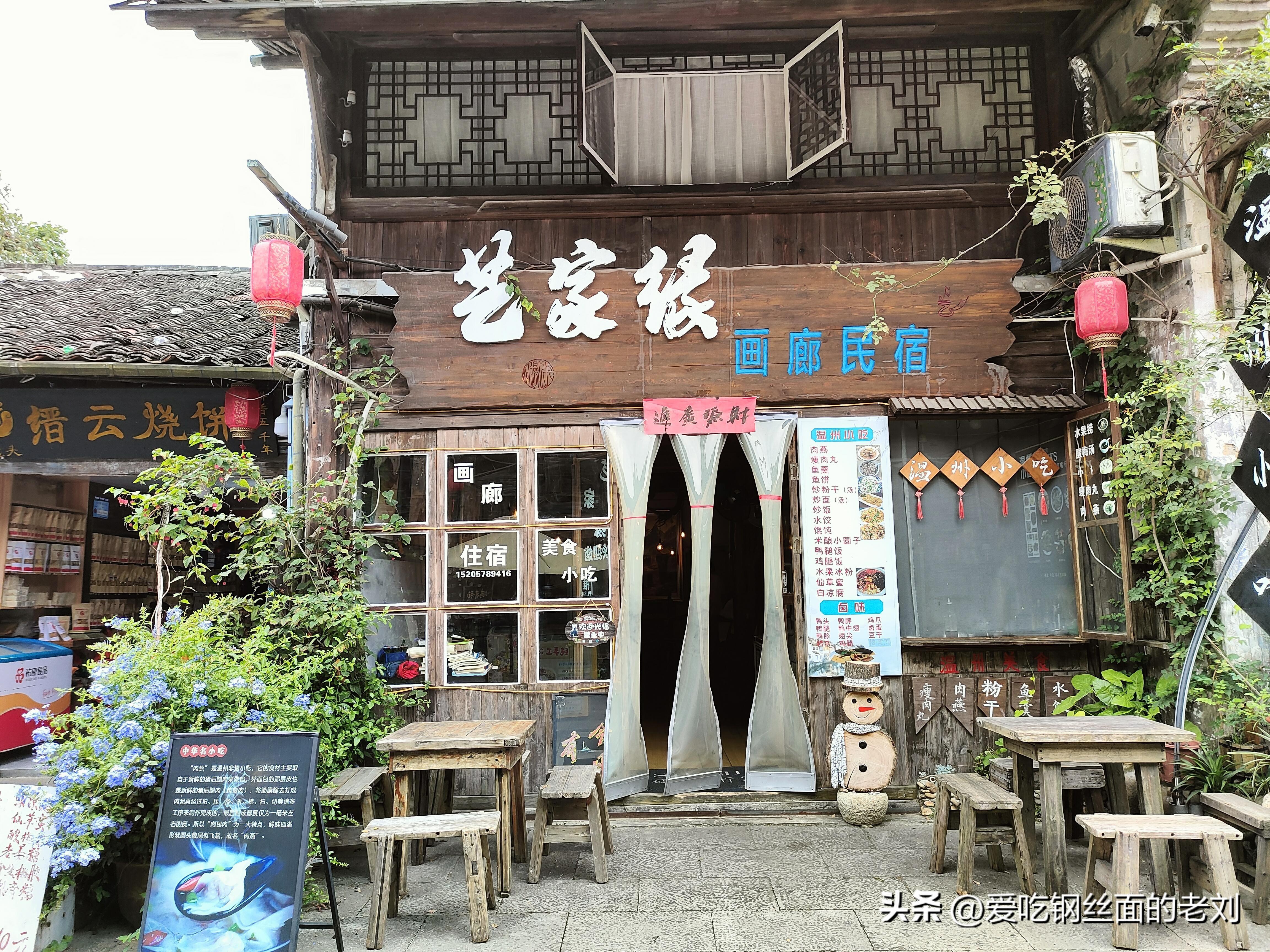丽水摄影 古堰画乡旅游攻略_丽水画堰水乡一日游_丽水的古堰画乡