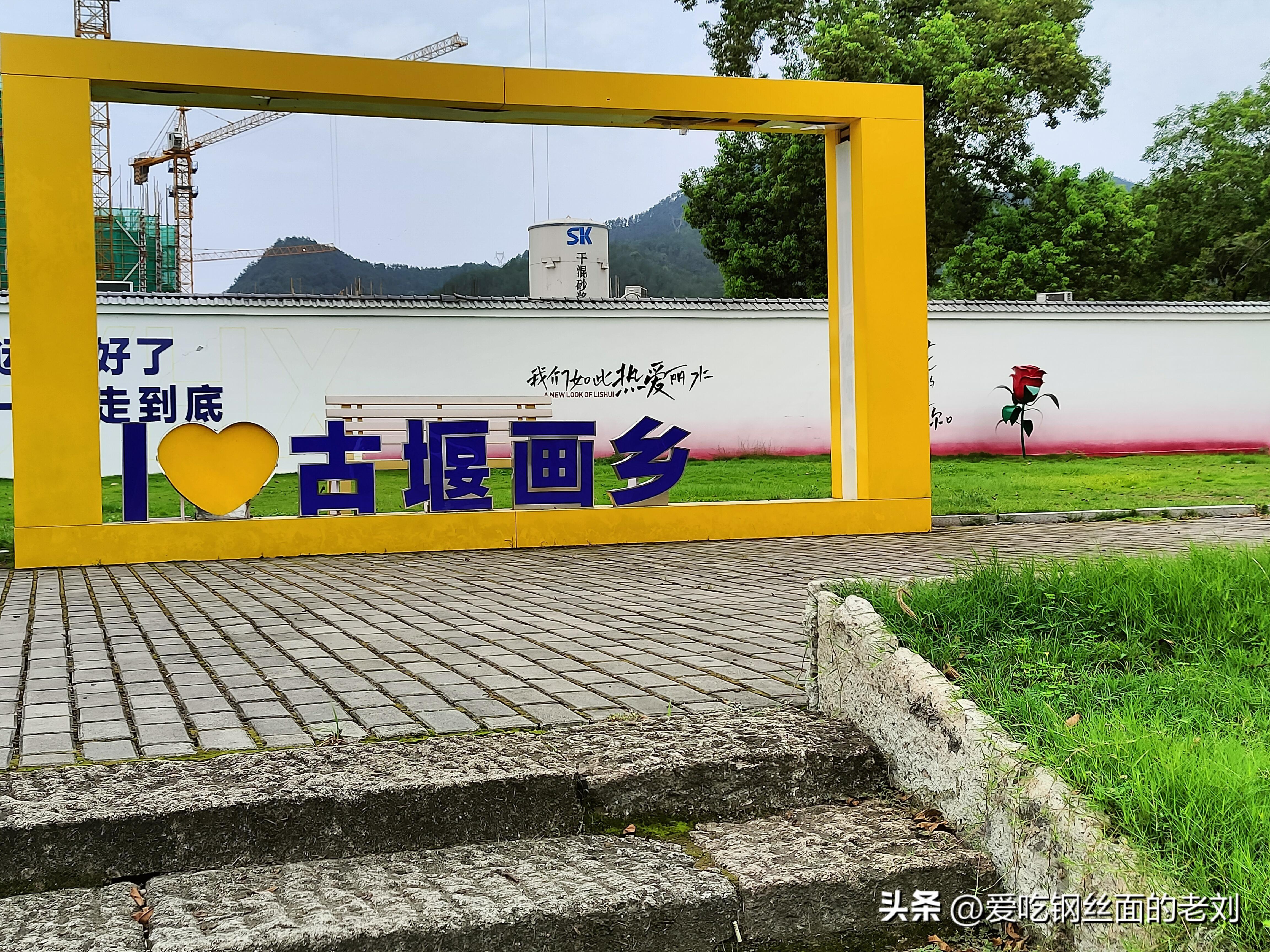 丽水的古堰画乡_丽水摄影 古堰画乡旅游攻略_丽水画堰水乡一日游