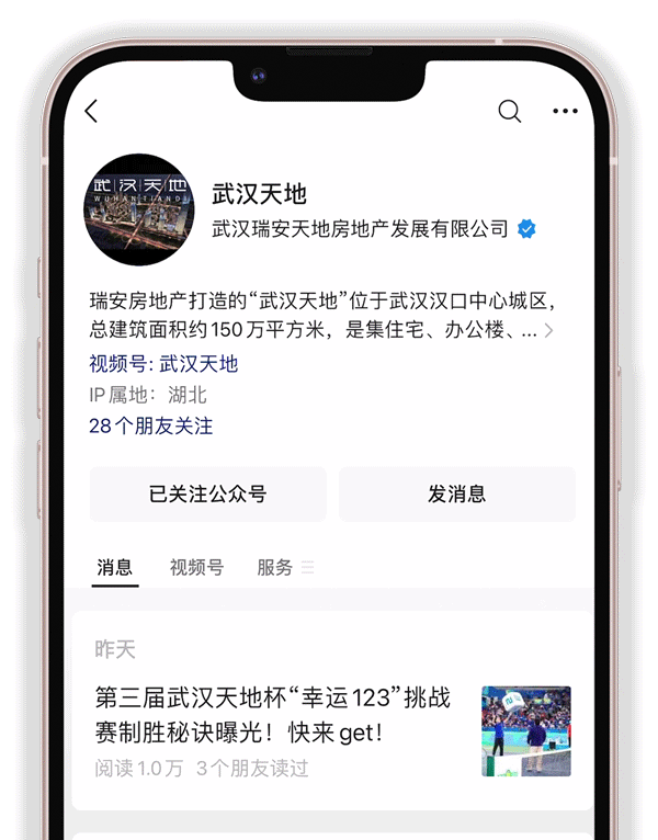 为什么巴黎是时尚之都-巴黎时装(图12) 巴黎时装风格_为什么巴黎是时尚之都_巴黎时装
