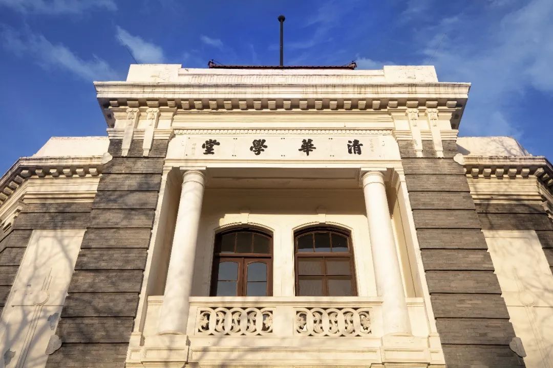 清华大学美术学院回应时装秀_清华大学时尚教育_清华大学时装秀惹争议