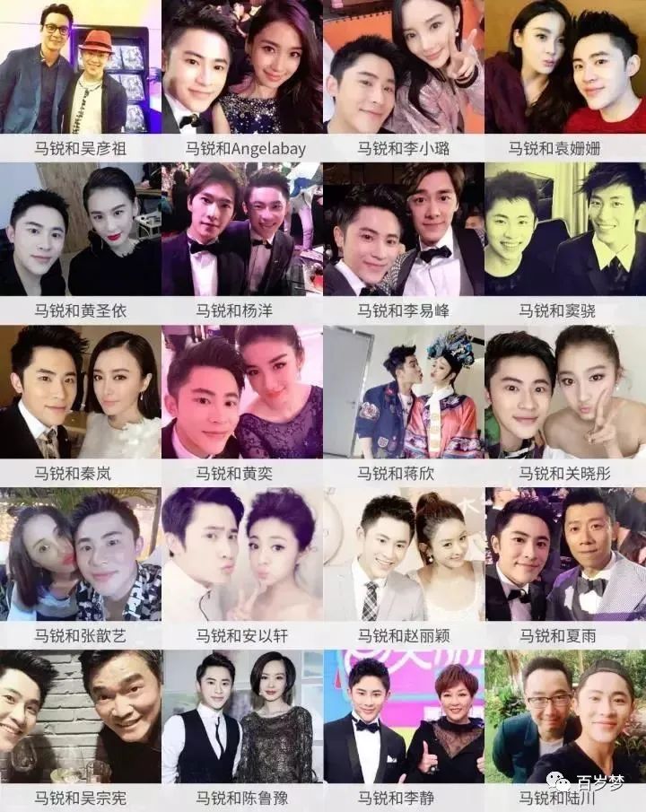 吴磊采访凤凰时尚_吴磊采访语录_吴凤吴磊