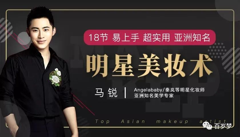 吴凤吴磊_吴磊采访语录_吴磊采访凤凰时尚