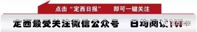时尚云村地址_河村时尚_湖北红安永佳河喻畈村规划