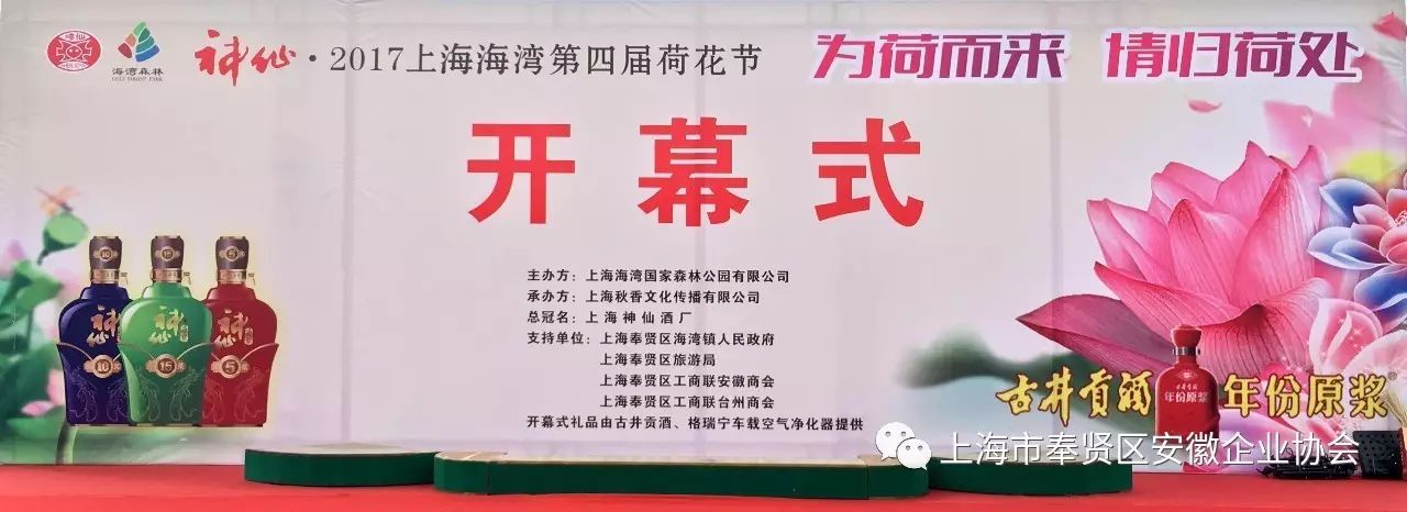 先锋频道时尚星尚节目表_时尚先锋栏目组_星尚频道时尚先锋