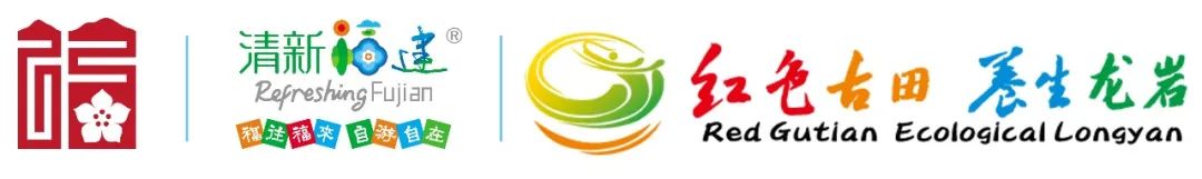 自助攻略龙岩旅游游客_龙岩旅游攻略一日游_龙岩旅游攻略自助游