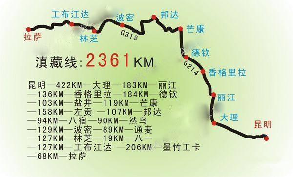 云南怒江旅游线路_云南怒江旅游攻略_云南攻略怒江旅游路线