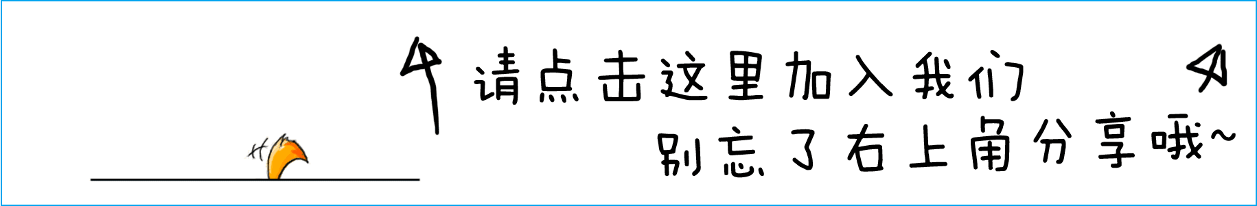在线转换器在线转换_时尚中黑在线转换器_在线转换平台