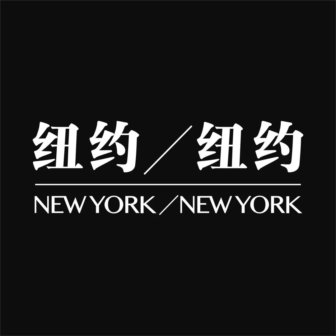 纽约纽约婚纱摄影公司简介_苏州纽约纽约时尚婚纱摄影_纽约婚纱摄影婚庆策划