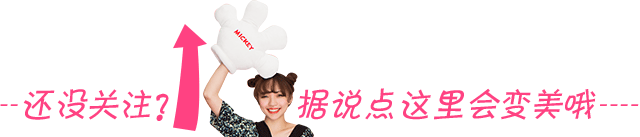时尚新娘造型:婚纱礼服配饰化妆_婚纱化妆_新娘婚纱装